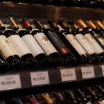Como a Queda de Tarifas dos Vinhos Europeus Deve Impactar o Varejo no Brasil